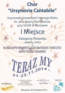CCF20141130_00000